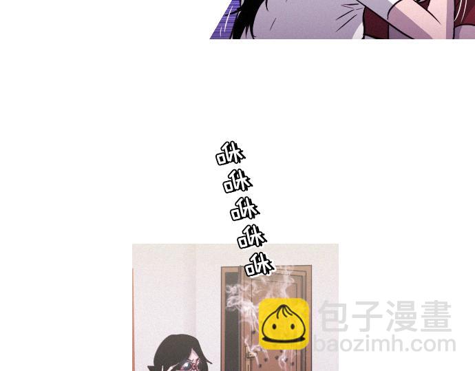 第46话 击杀目标18