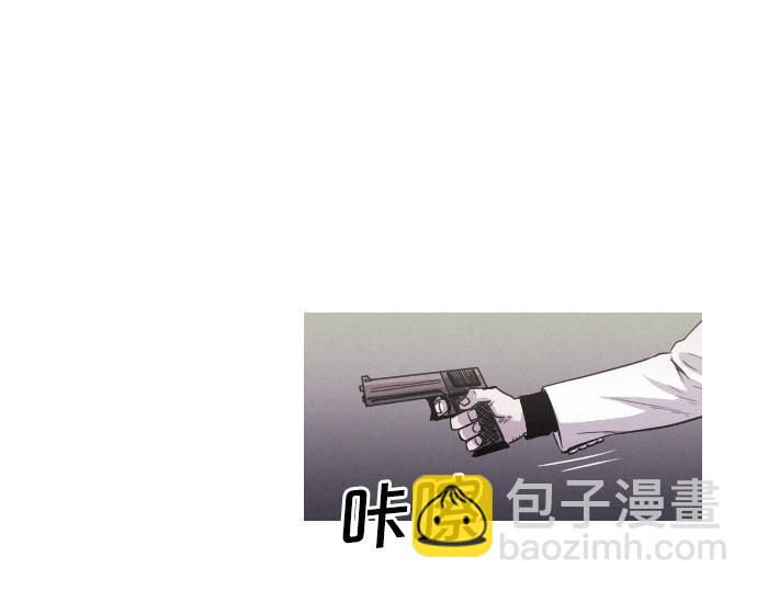 第46话 击杀目标24