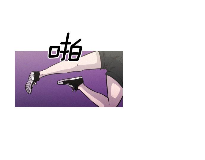 第46话 击杀目标25
