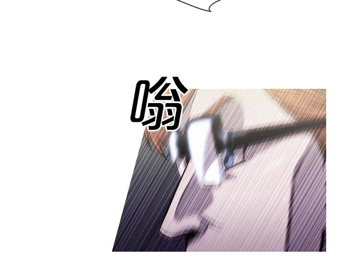 第46话 击杀目标27