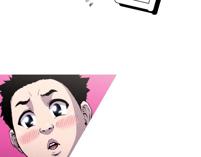 第46话 击杀目标30