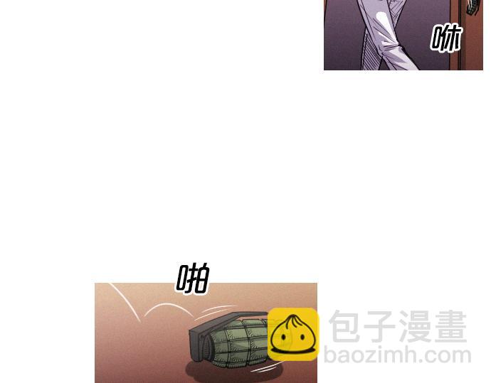 第46话 击杀目标34