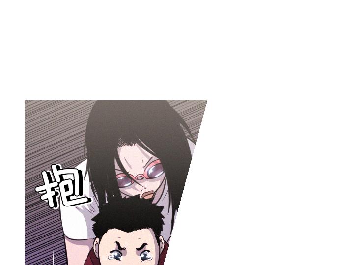 第46话 击杀目标36