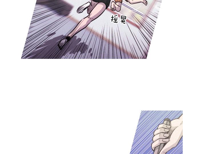 第46话 击杀目标38