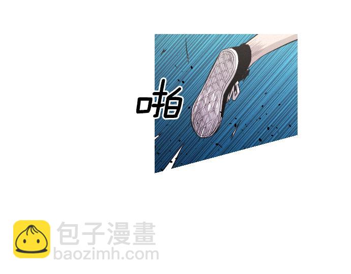 第46话 击杀目标40