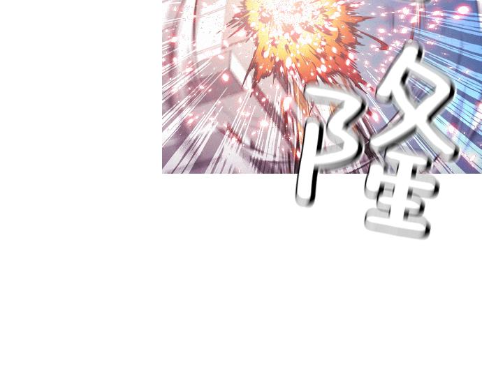 第46话 击杀目标44