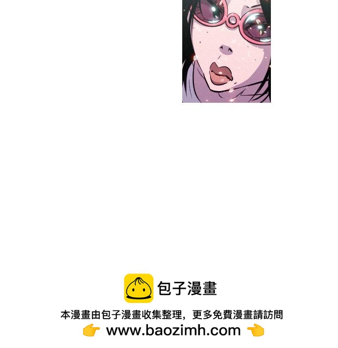 第46话 击杀目标49