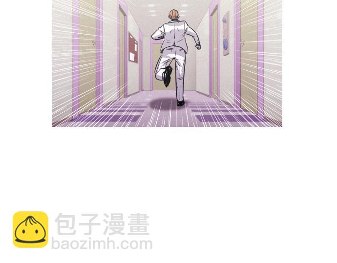 第46话 击杀目标55