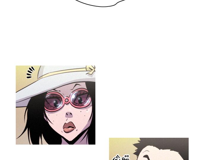 第46话 击杀目标6