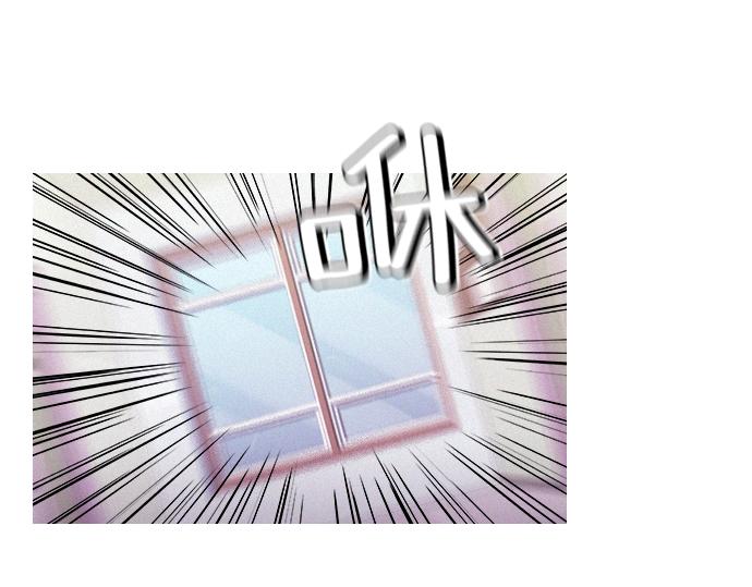 第46话 击杀目标60