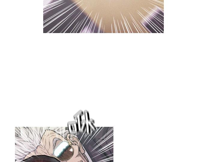 第46话 击杀目标63