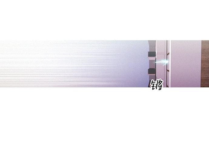 第46话 击杀目标68