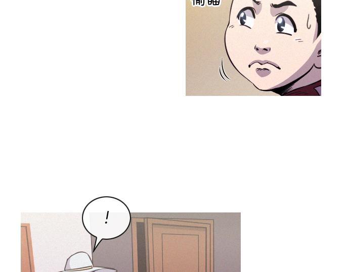 第46话 击杀目标7
