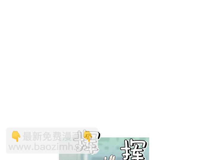 第46话 击杀目标75