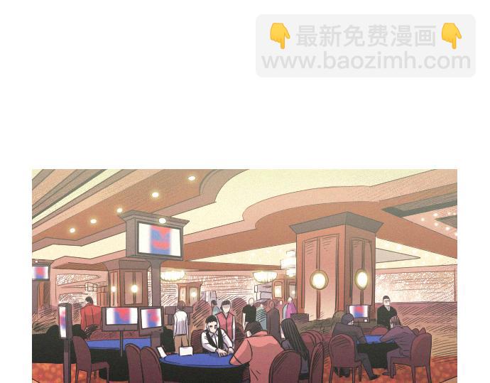 第47话 消失的Mr.李10