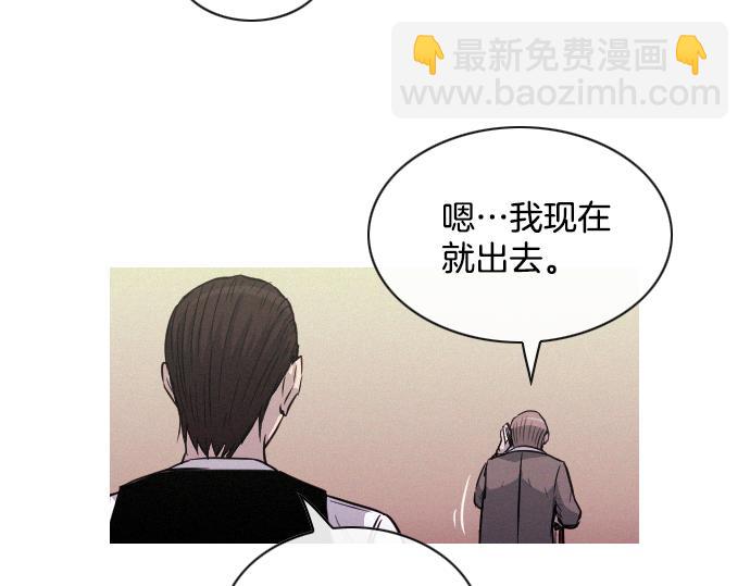 第47话 消失的Mr.李23