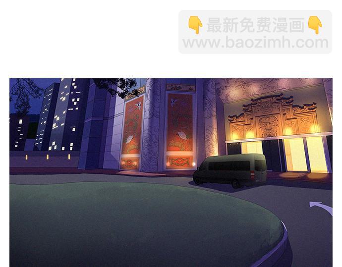 第47话 消失的Mr.李27