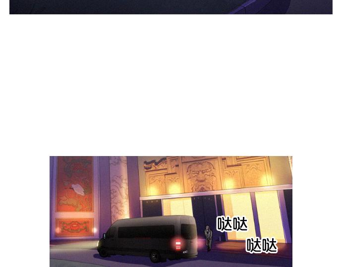 第47话 消失的Mr.李28