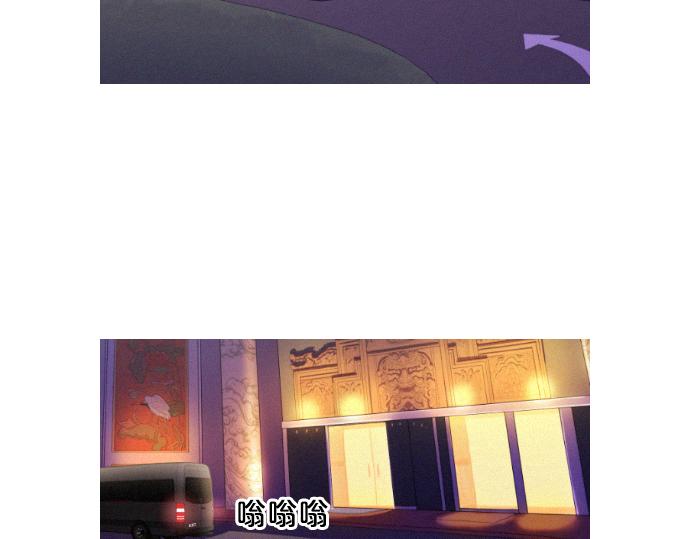 第47话 消失的Mr.李29