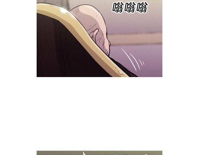 第47话 消失的Mr.李34
