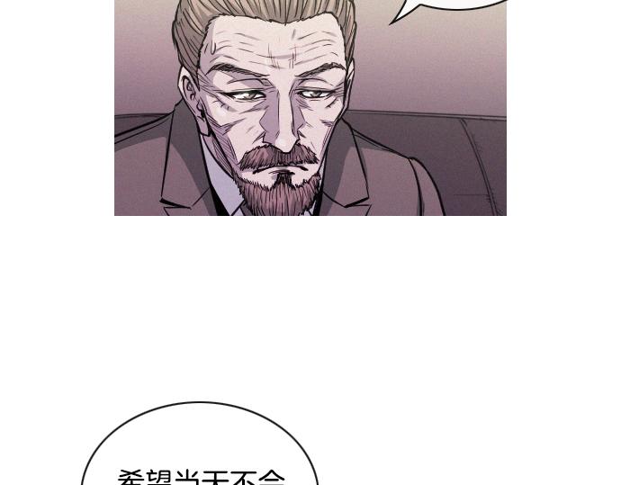 第47话 消失的Mr.李36