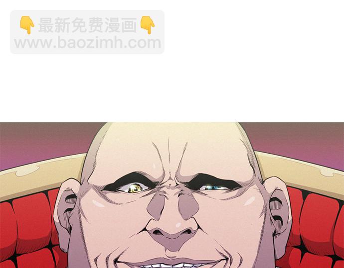 第47话 消失的Mr.李39