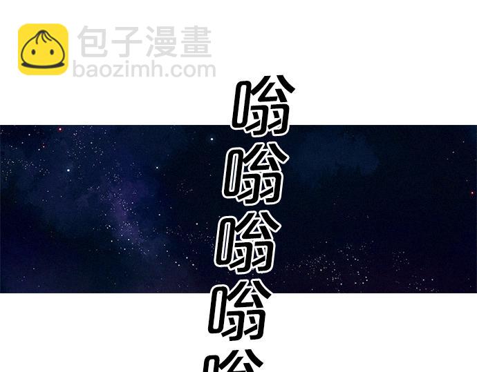 第47话 消失的Mr.李42