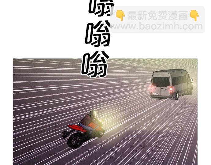 第47话 消失的Mr.李43