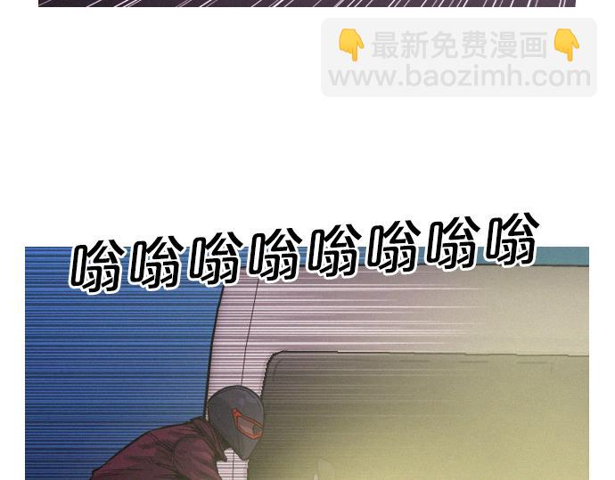 第47话 消失的Mr.李44