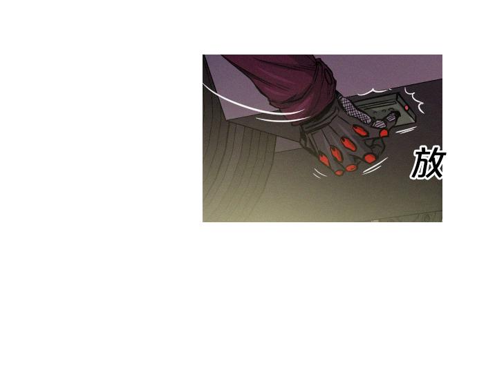 第47话 消失的Mr.李51