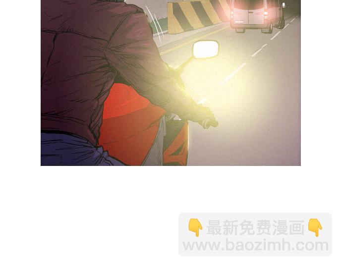 第47话 消失的Mr.李54