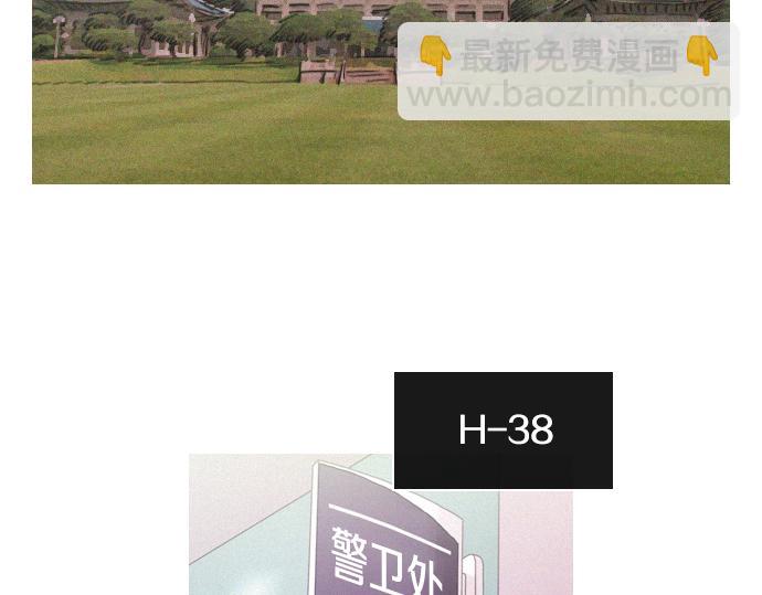 第47话 消失的Mr.李64