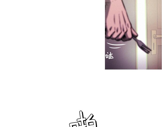 第47话 消失的Mr.李82