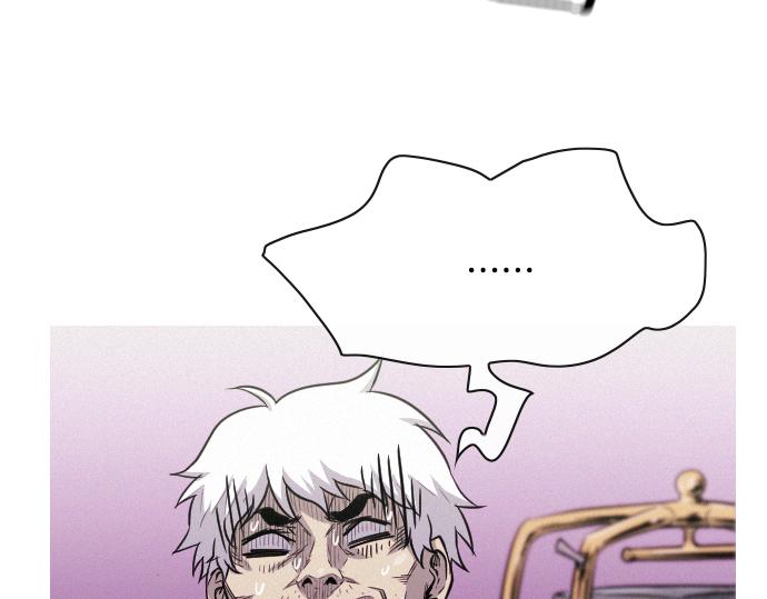 第47话 消失的Mr.李85