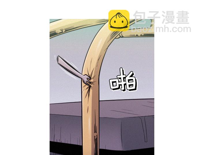 第47话 消失的Mr.李87
