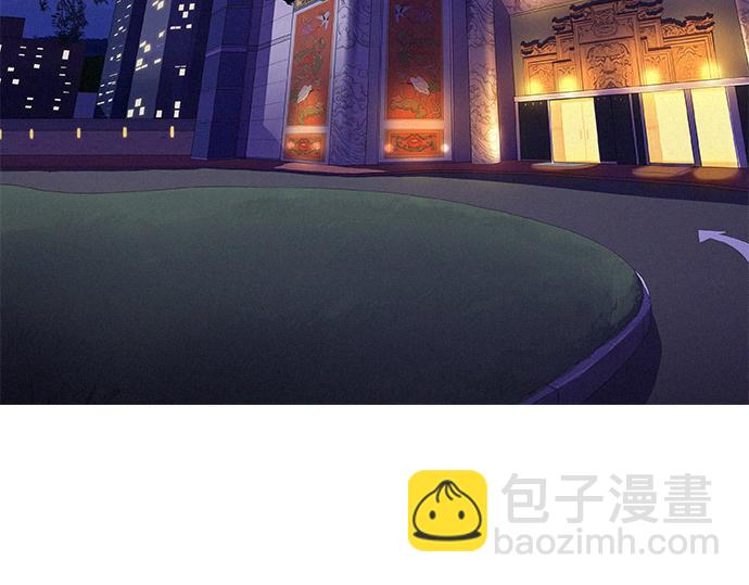 第47话 消失的Mr.李9