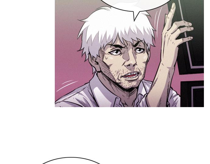 第47话 消失的Mr.李90
