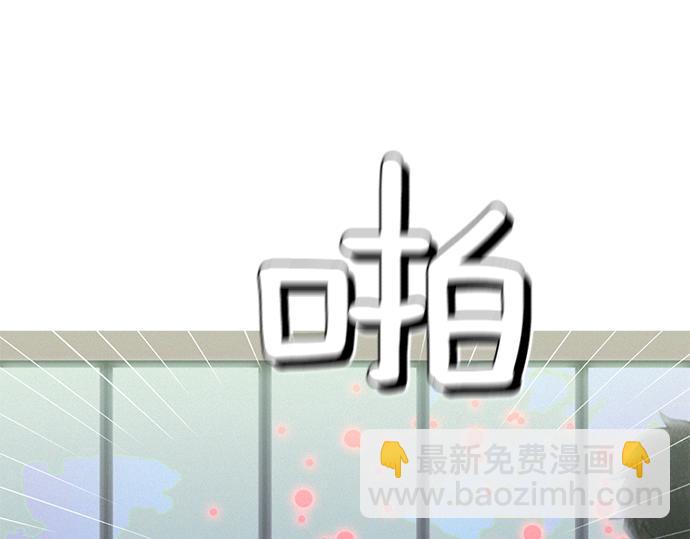 第47话 消失的Mr.李98