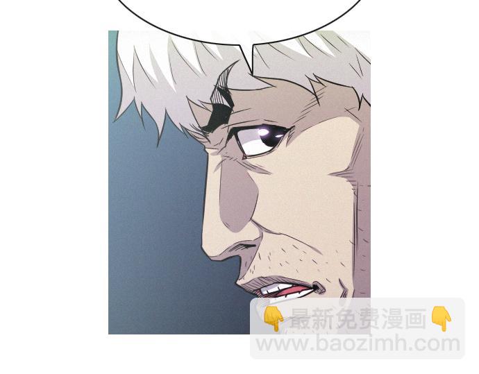 第48话 情报来源28