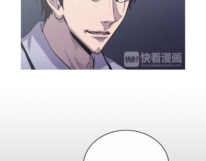 第48话 情报来源33