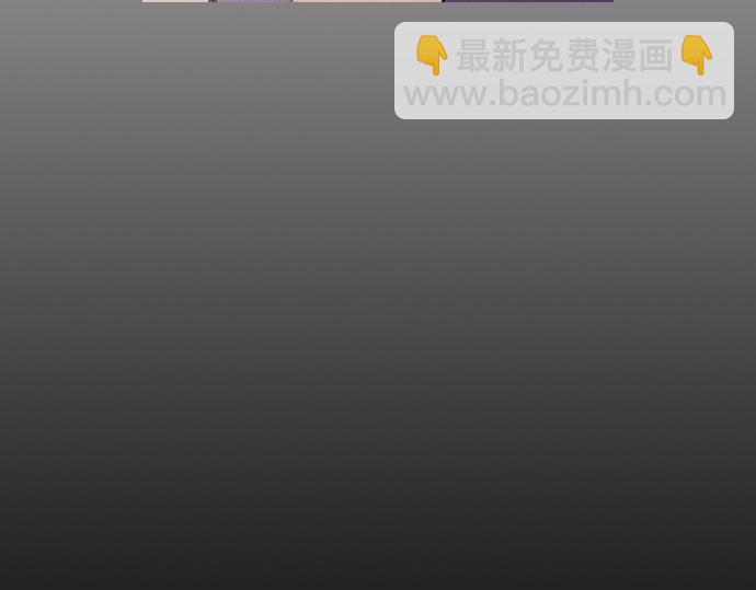 第48话 情报来源35