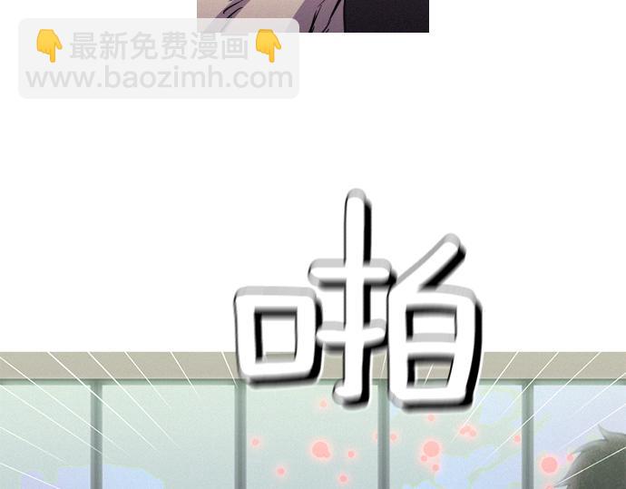 第48话 情报来源4