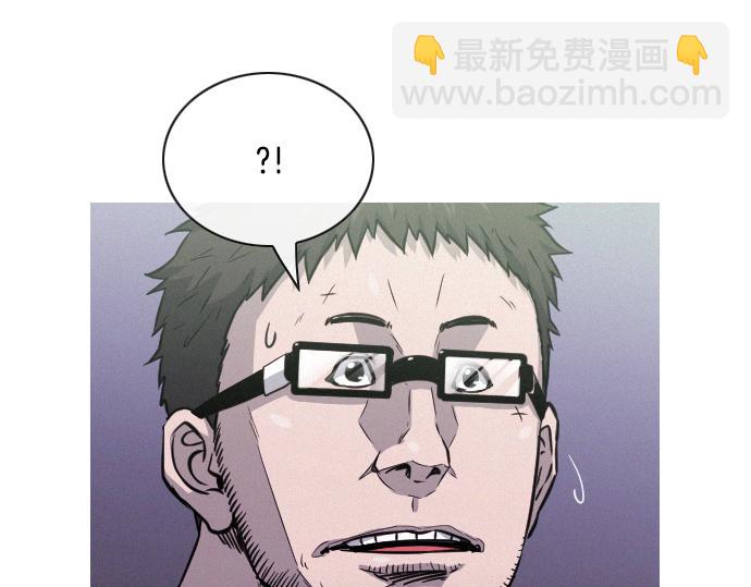 第48话 情报来源6