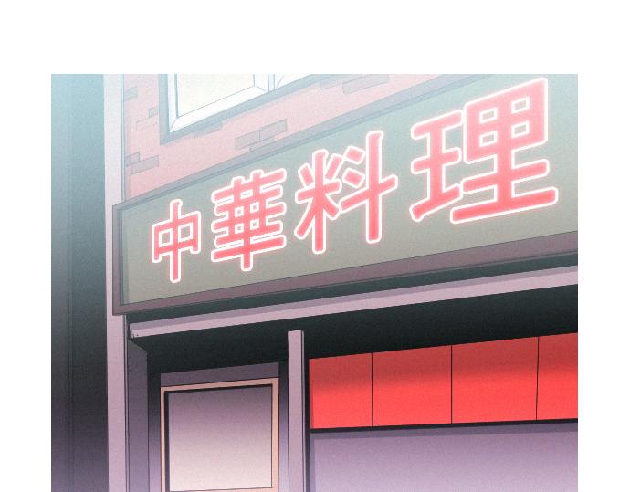 第48话 情报来源60