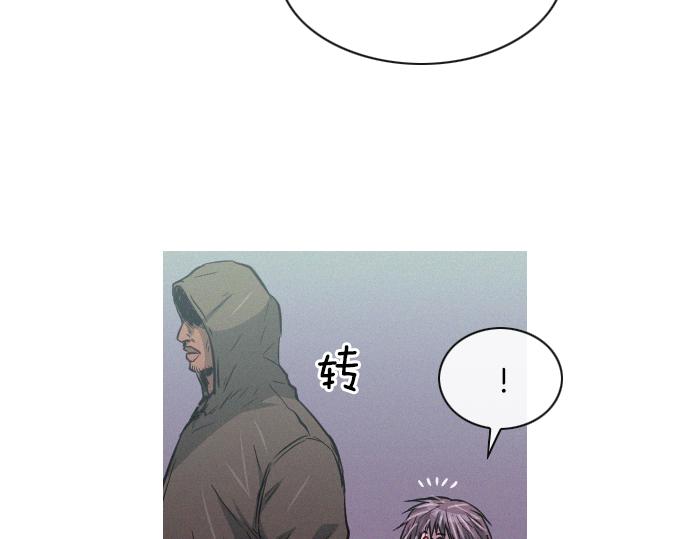 第48话 情报来源66