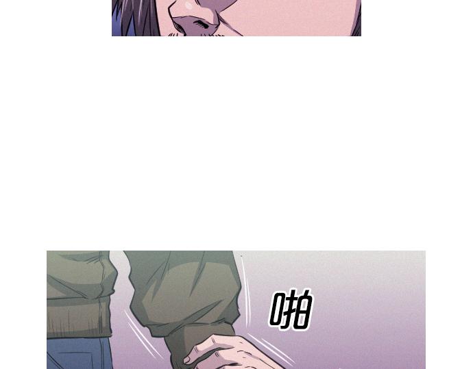 第48话 情报来源68