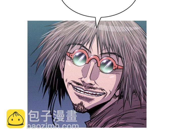 第48话 情报来源83
