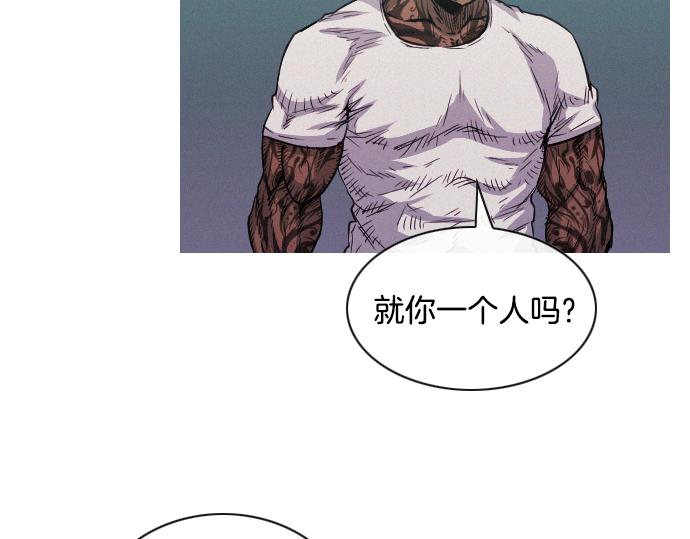 第48话 情报来源92