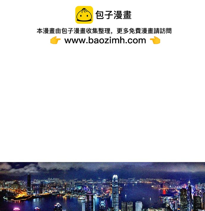 第49话 公园杀人事件0