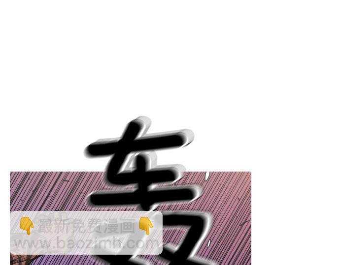 第49话 公园杀人事件15